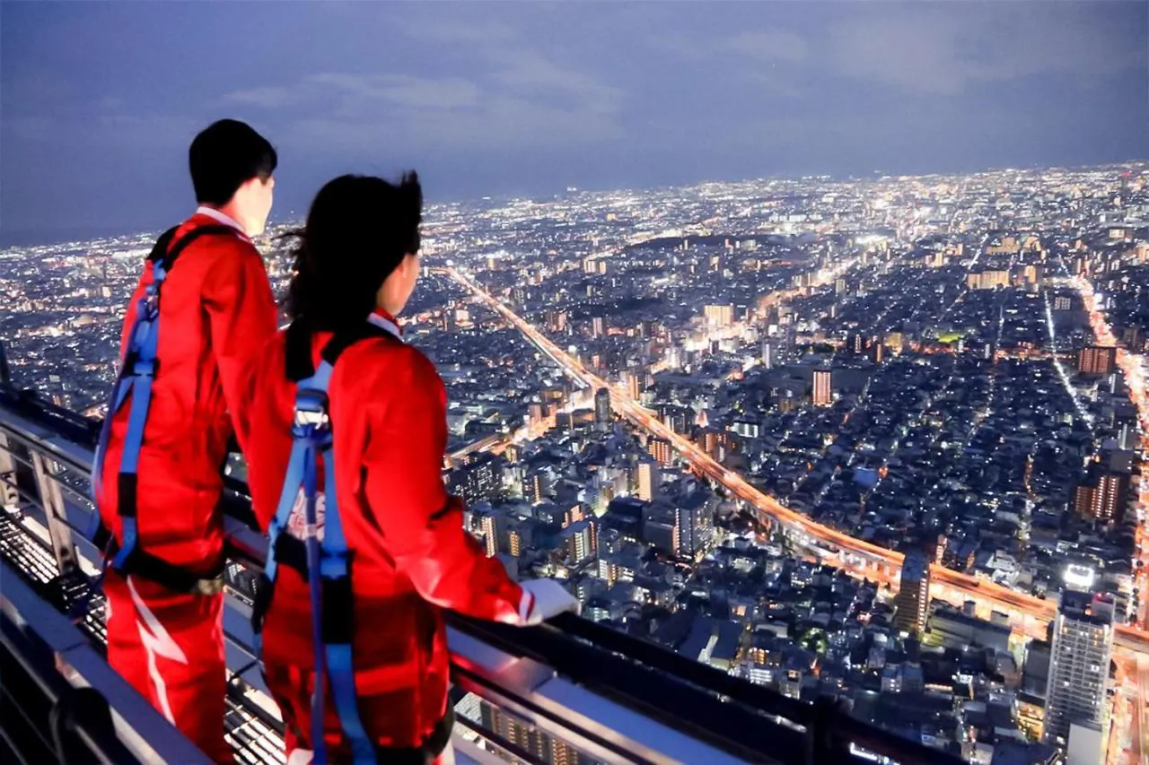 Landmark 81 Residence Ho Chi Minh City Vietnam